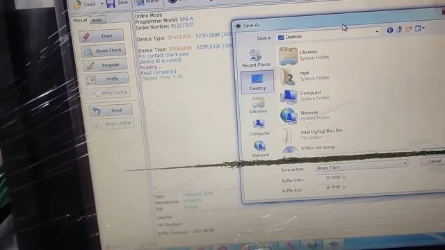Hp Probook 6475b password Reset / Bios Program/Mirpurkhas смотреть онлайн