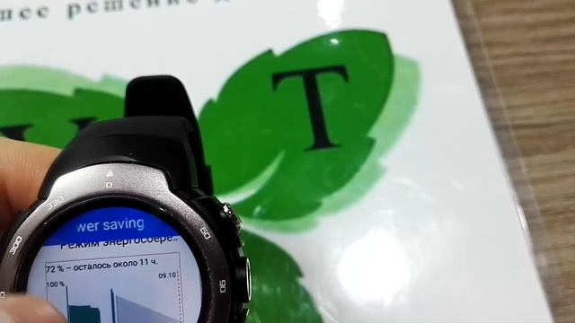 SmartWatch Z9 или Lemfo LM3 Оптом из Китая. смотреть онлайн