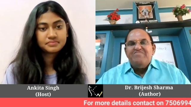 Author's Interview Of Kitab Writing Publication | Navgeet By Dr. Brijesh Sharma смотреть онлайн