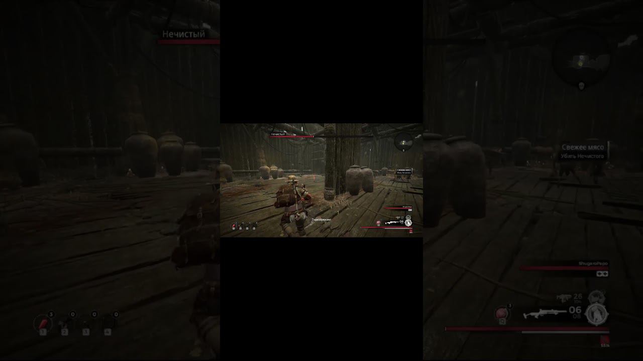 ПРОХОЖДЕНИЕ БОССА - НЕЧИСТЫЙ | Remnant: From the Ashes #8 #shorts #угар #боссы #фейлы смотреть онлайн