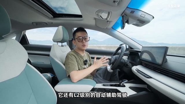 静态品鉴吉利帝豪L雷神Hi·X——首款电混轿车体验如何？ смотреть онлайн