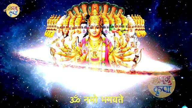 निर्जला एकादशी के दिन विष्णु जी का यह मंत्र आपके भाग्य को बदल देगा | Vishnu Mantra | Vishnu Ekadash смотреть онлайн