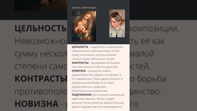 Карина Киль (@ karinakiel~1580292075~17909646010395964~1 смотреть онлайн