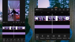 ТУТОРИАЛ НА ВЕЛО-ЭДИТ В CAP CUT!