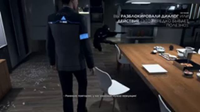 Коннор: переговорщик на 100% | Detroit: Become Human прохождение #01 смотреть онлайн