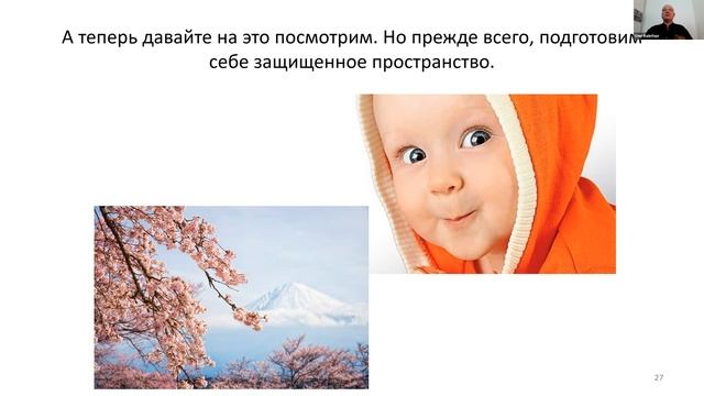 Фестиваль "Смотри и Дыши 2020" - Олег Вайнберг смотреть онлайн