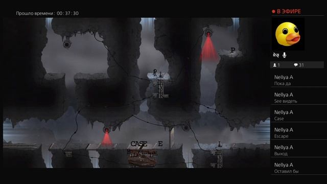 Прохождение Typoman: Revised - Часть 1: Пролог/Монстры/Буквы смотреть онлайн