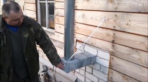 Вытяжка для газового котла (ventilation for gas boilers)