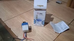 АВТОМАТИЧЕСКОЕ ВКЛЮЧЕНИЕ СВЕТА В ТЕМНОЕ ВРЕМЯ СУТОК КАК ЭТО СДЕЛАТЬ (ФОТОРЕЛЕ)