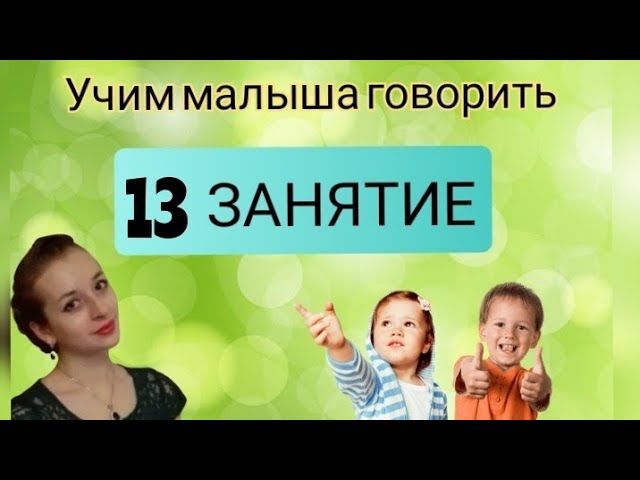 Спецагент МАМА