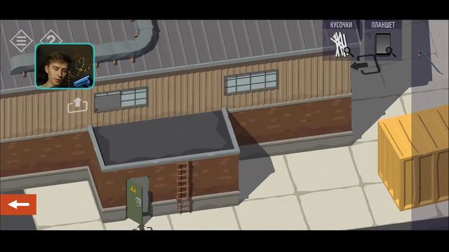 Tiny Room Stories: Town Mystery - Склад - #12