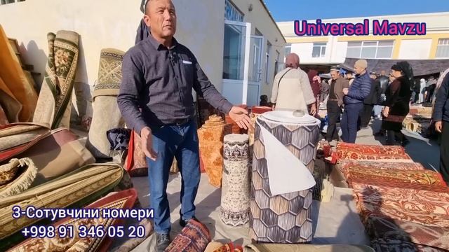 Эски бозорда: Ишлатилган асл Гиламлар нарҳи. Германия, Туркияни қадимги гиламлари смотреть онлайн
