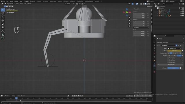 Как сделать анимацию в Blender? | How to make animation in blender? смотреть онлайн