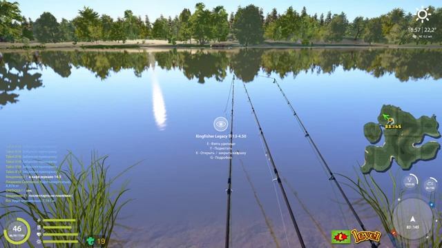 ◦ level ◦ Русская рыбалка 4 ! ◦ смотреть онлайн