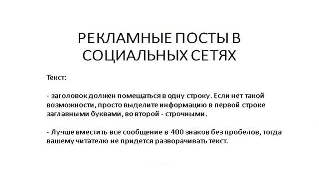 part 3 смотреть онлайн