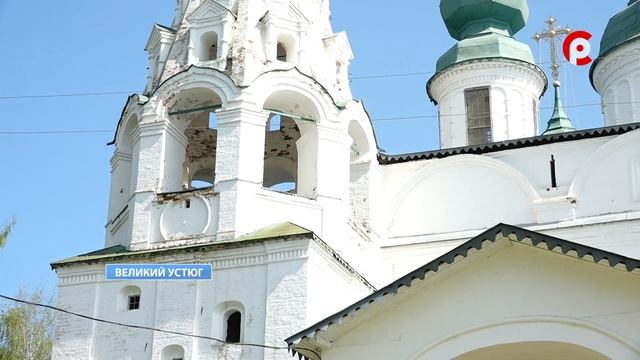 Ночь музеев смотреть онлайн