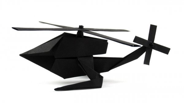Origami Helicopter - How to make a Paper Helicopter