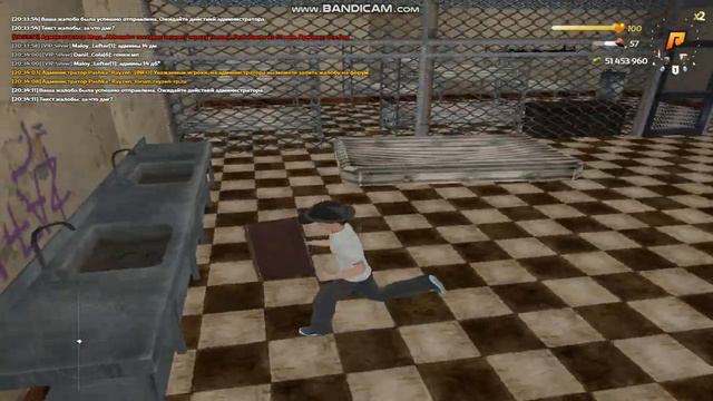 gta sa 2023 04 26 20 33 46 756 смотреть онлайн