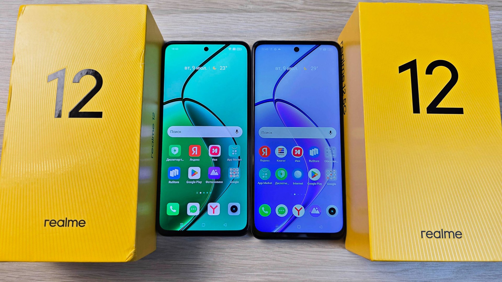 REALME 12 4G VS REALME 12 5G - КАКУЮ ВЕРСИЮ ВЫБРАТЬ? ПОЛНОЕ СРАВНЕНИЕ! смотреть онлайн