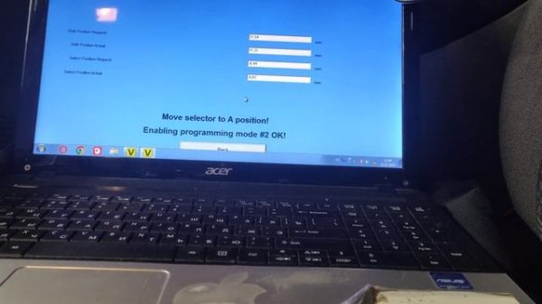 адаптация акпп opel corsa c easytronic