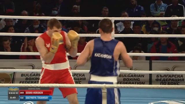 Сагындык Тогамбай (Казахстан) - Сергей Горсков (Украина) финал кубка СТРАНДЖА 2022 смотреть онлайн