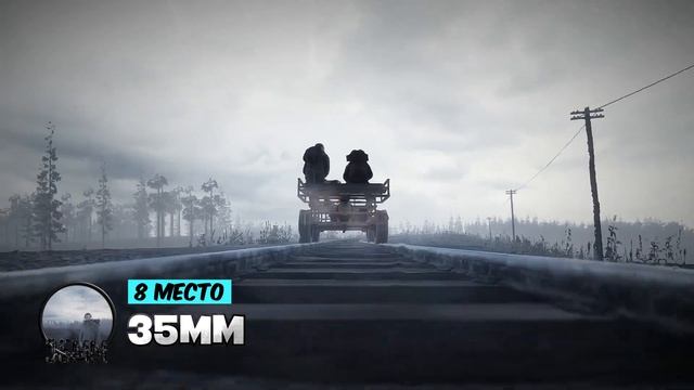 ТОП 13 ИГР ДЛЯ СЛАБЫХ ПК | КРУТЫЕ ИГРЫ НА СЛАБЫЕ ПК! смотреть онлайн