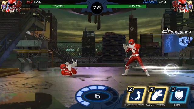 Power Rangers [7] Красный рейнджер - лучший ? Немного новостей из игры. смотреть онлайн