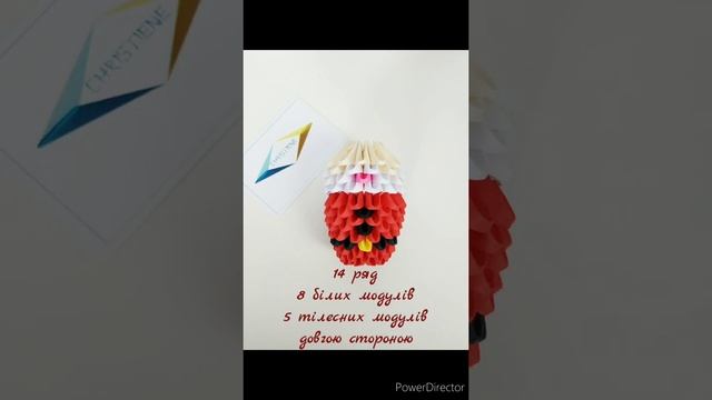 Санта Клаус (Модульне оригамі) смотреть онлайн