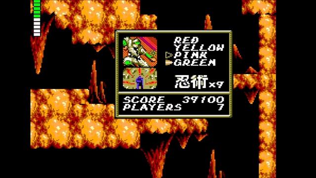 The G.G. Shinobi (Sega Master System) Longplay
