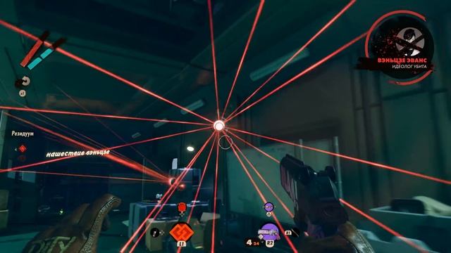 Deathloop - Репетатив Года [Обзор]