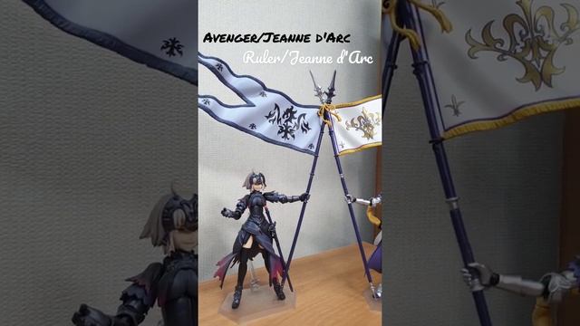 [Figma] Ruler/Jeanne d'Arc & Avenger/Jeanne d'Arc (Alter) смотреть онлайн