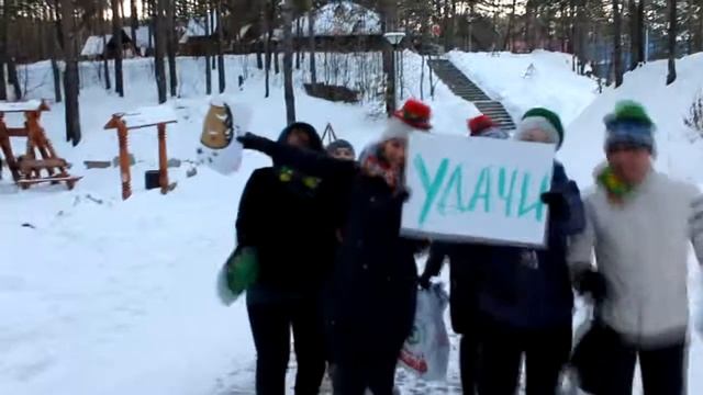 ПоздравОК смотреть онлайн