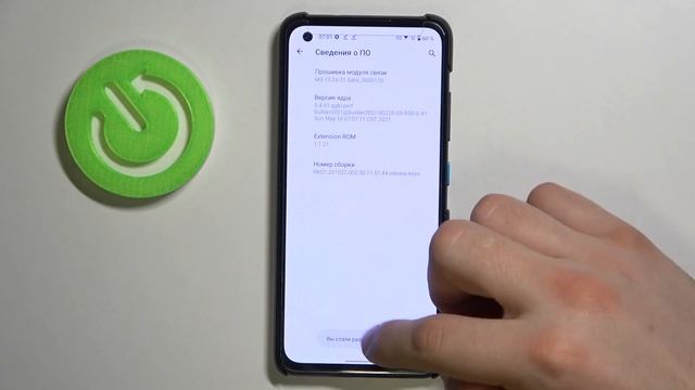Как войти в параметры разработчика на ASUS ZenFone 8 смотреть онлайн