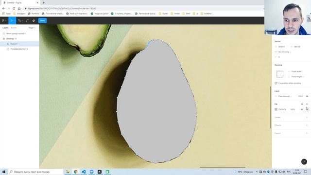 Как вырезать картинку в Figma смотреть онлайн