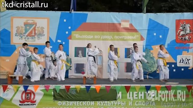 Школа Таэквондо ИТФ Кристалл Показательные выступления День города 2017 смотреть онлайн
