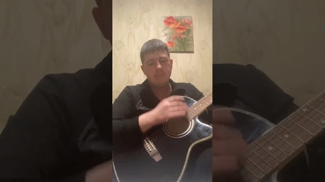 Песня не про нас