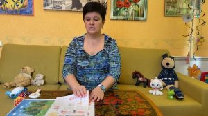 Развитие речи 6-7 лет, урок №1