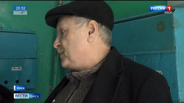 Жильцы многоквартирного дома стали заложниками спора между фондом капитального ремонта и управляюще смотреть онлайн