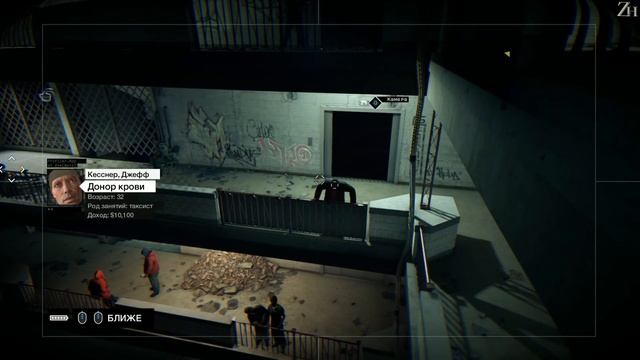 Прохождение Watch Dogs (PC) - #18 [Братская преданность] смотреть онлайн