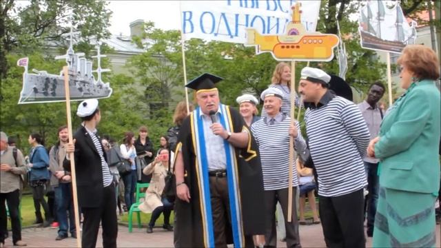 День филолога СПб2013