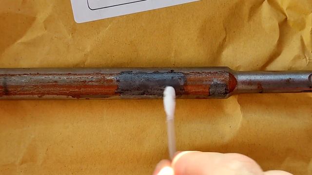 Тест химической оцинковки | преобразователь ржавчины с активными ионами цинка Astrohim AC-4701