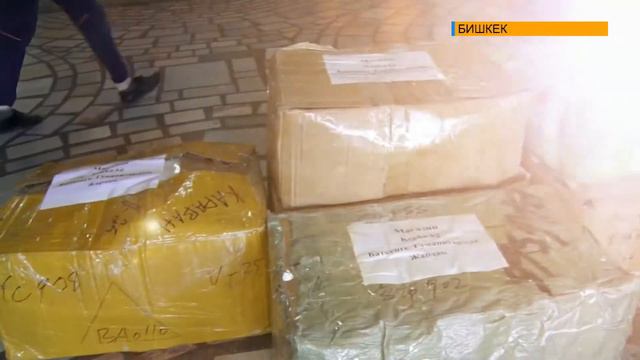 ШТАБ ДОБРА «ПОМОЩЬ БАТКЕНУ» #помощь_баткену#баткен_мы_с_тобой#штаб_добра смотреть онлайн