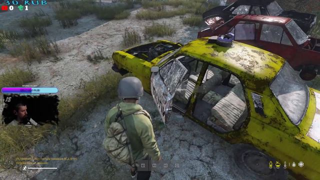 Смотри че принес! DayZ снова в деле! Начало всего с 55 минуты))) смотреть онлайн