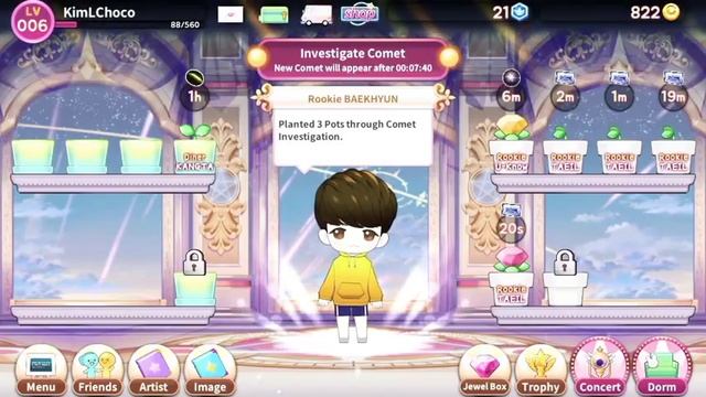 [MY STAR GARDEN] SMTOWN game смотреть онлайн