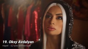 Самые зрелищные Армянские клипы