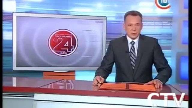 Лукашенко .За первого ребенка 10 тысяч долларов, за второго -- 20 смотреть онлайн