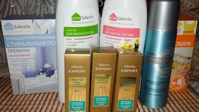 ОБЗОР ЗАКАЗА ФАБЕРЛИК ПО КАТАЛОГУ №15\2016 смотреть онлайн