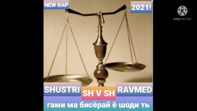 7 ноября 2021 г. смотреть онлайн