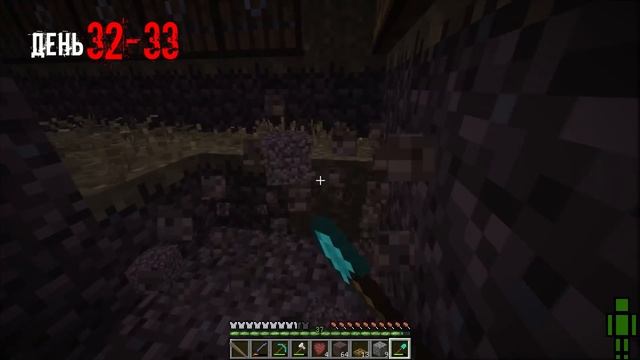 Я ПРОВЁЛ 100 ДНЕЙ В ЗОМБИ АПОКАЛИПСИСЕ В МАЙНКРАФТ И ВОТ, ЧТО ПРОИЗОШЛО! #2 смотреть онлайн