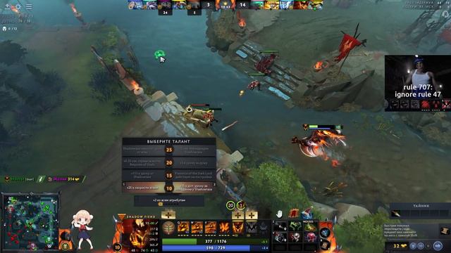 котики через средний коридор))))) сф дота sf shadow frendly фаер fiend!!! #dota2 смотреть онлайн